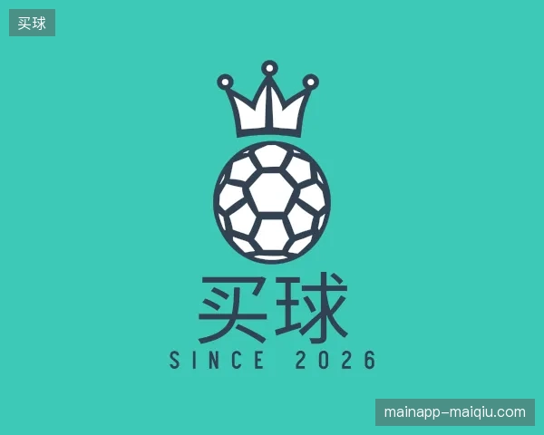 解读买球中国官网